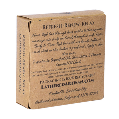 Lemon Sage | Shea Butter Bar Soap